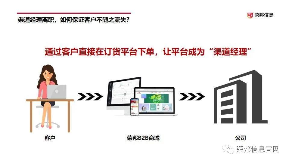 微信图片_20210809143402.jpg