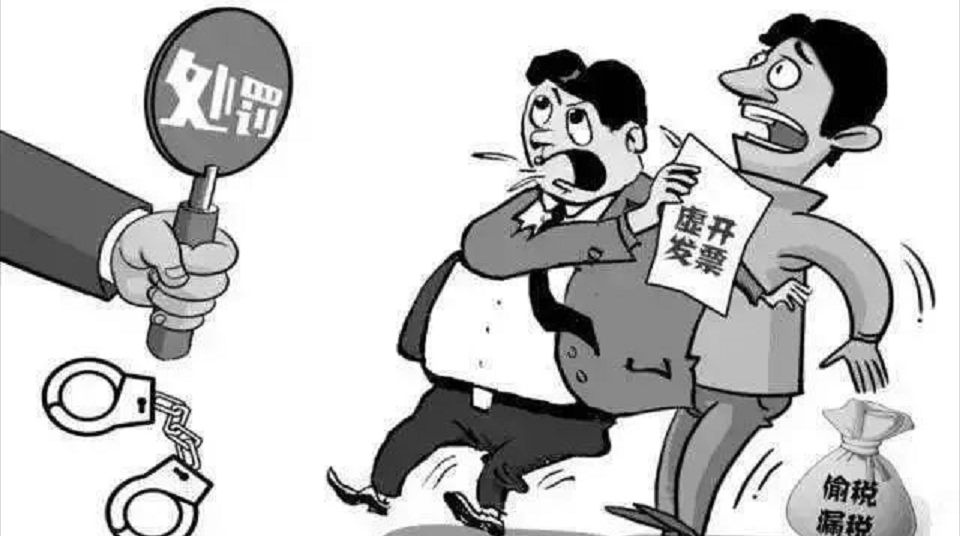 荣邦信息