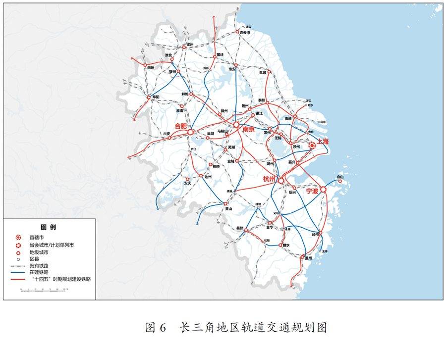 长三角交通.jpg